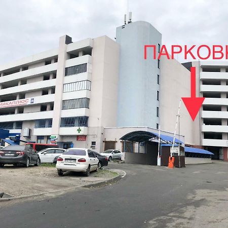East Residence White Киев Екстериор снимка