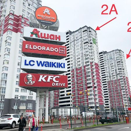 East Residence White Киев Екстериор снимка