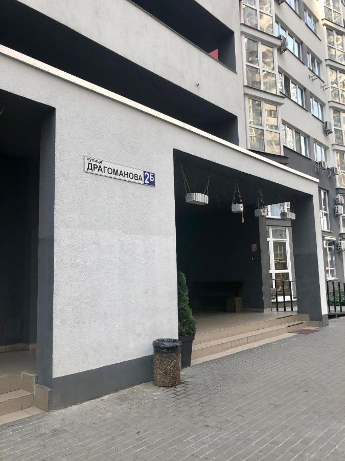 East Residence White Киев Екстериор снимка