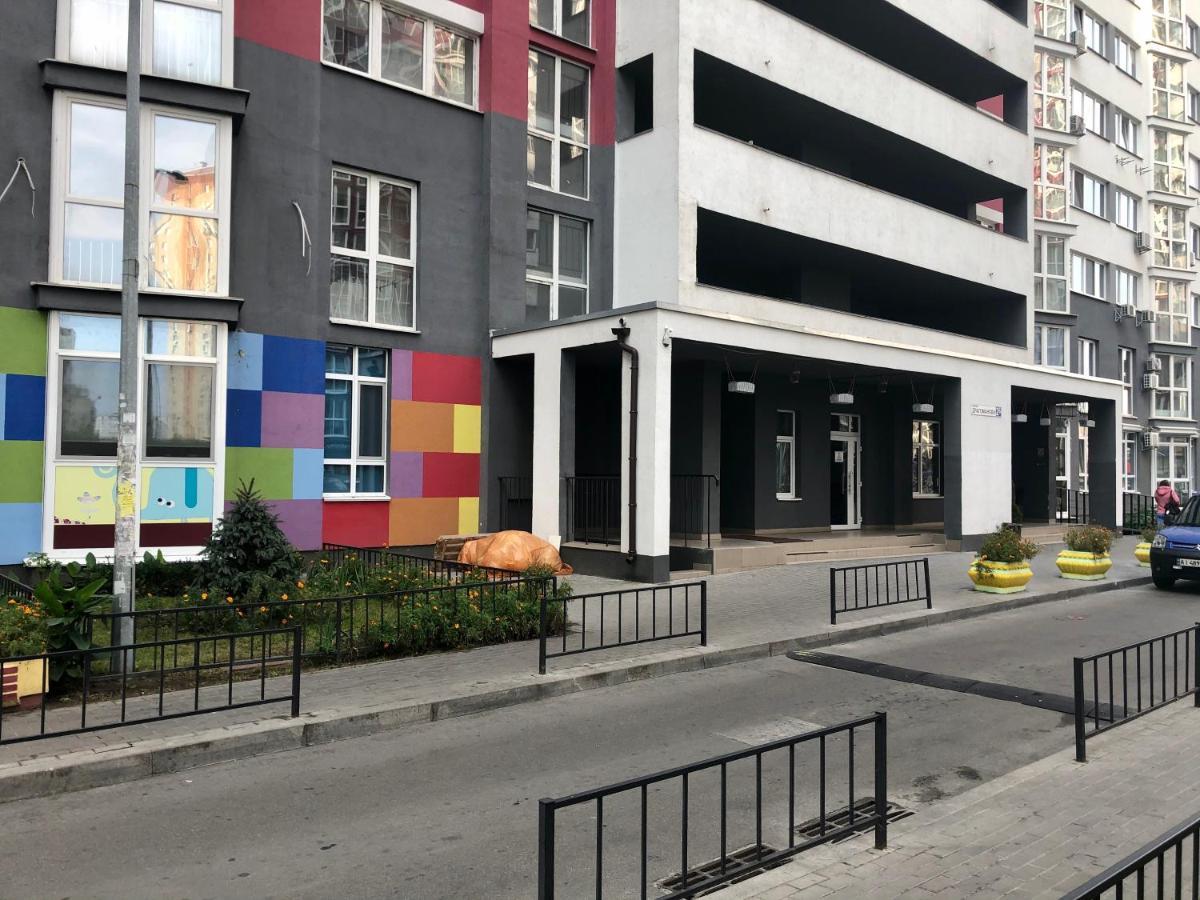 East Residence White Киев Екстериор снимка