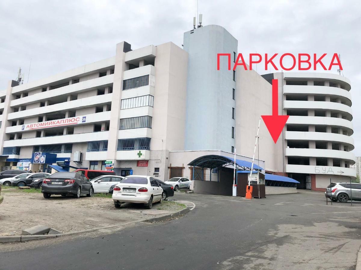 East Residence White Киев Екстериор снимка
